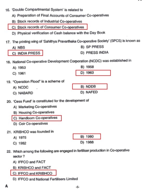 kerala bank recruitment